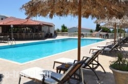 Hotel Navarone in Pilio Area, Magnesia, Thessaly