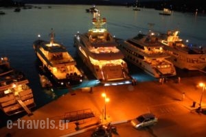 The Manessi Hotel_travel_packages_in_PiraeusIslands - Trizonia_Trizonia_Trizonia Chora