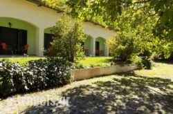 Guesthouse Eleftherios_s __1