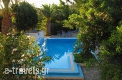 Oasis Apartments & Rooms in Plakias, Rethymnon, Crete