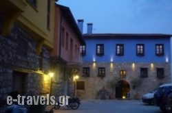 Varosi 4 Seasons_s __1
