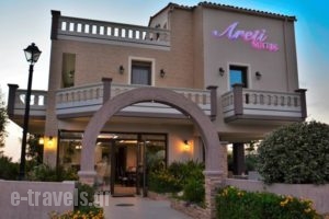 Areti Suites_holidays_in_Hotel_Crete_Chania_Chania City