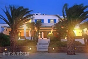 Thalassa Naxos_accommodation_in_Hotel_Cyclades Islands_Naxos_Naxos chora