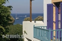 Nefeli Hotel in Drimonas, Lefkada, Ionian Islands