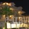 Hotel Venus_accommodation_in_Hotel_Macedonia_Pieria_Paralia Katerinis