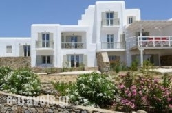 Elia Sun Villas in Elia, Mykonos, Cyclades Islands