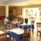 Apollon_lowest prices_in_Hotel_Cyclades Islands_Sandorini_Mesaria
