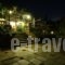 Vateri_best deals_Hotel_Central Greece_Evia_Limni