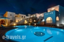 Hotel Francesca in Naxos Chora, Naxos, Cyclades Islands