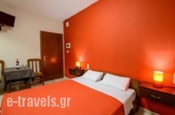 O Fotis Studios & Apartments_s __1