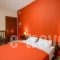 O Fotis Studios & Apartments_accommodation_in_Apartment_Epirus_Ioannina_Ioannina City