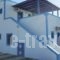 Studios Apartments Kapetanios_best deals_Apartment_Cyclades Islands_Sandorini_Sandorini Chora