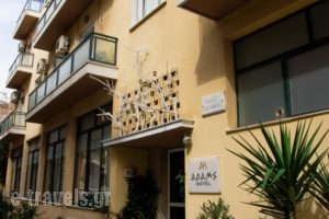 Adam's Hotel_best prices_in_Hotel_Central Greece_Attica_Athens
