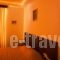 Poros Town Hotel_lowest prices_in_Hotel_Piraeus islands - Trizonia_Trizonia_Trizonia Rest Areas
