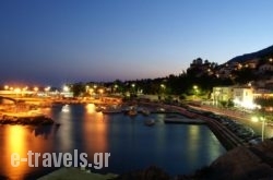 Akti Pension in Samos Rest Areas, Samos, Aegean Islands