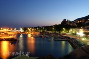 Akti Pension_accommodation_in_Hotel_Aegean Islands_Samos_Samosst Areas