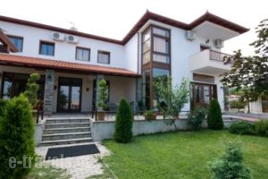 Evridiki_accommodation_in_Hotel_Macedonia_Imathia_Vergina