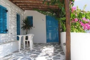 Rocco's Studios_holidays_in_Room_Cyclades Islands_Antiparos_Antiparos Chora