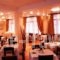 Parnassia Club_lowest prices_in_Hotel_Central Greece_Viotia_Arachova
