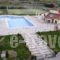 Dedis_best deals_Hotel_Macedonia_kastoria_Korisos