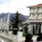 Dedis_lowest prices_in_Hotel_Macedonia_kastoria_Korisos