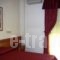 Lido_best prices_in_Hotel_Peloponesse_Korinthia_Lechaio