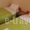 Estia_best deals_Hotel_Thraki_Evros_Soufli