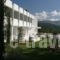 Hotel Casino Xanthi_lowest prices_in_Hotel_Thraki_Xanthi_Xanthi City