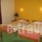 Orfeas_best deals_Hotel_Thraki_Xanthi_Xanthi City
