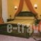 Orfeas_holidays_in_Hotel_Thraki_Xanthi_Xanthi City