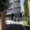 X Dream One_accommodation_in_Hotel_Central Greece_Attica_Athens