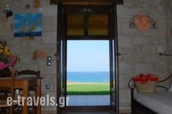 Kavos Psarou Villas_s __1