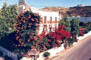 Villa Zacharo_accommodation_in_Villa_Dodekanessos Islands_Patmos_Patmos Chora