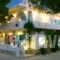 Aphrodite Boutique Hotel_best deals_Hotel_Cyclades Islands_Paros_Alyki