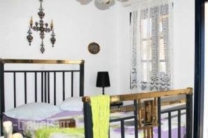 Coral_best deals_Apartment_Cyclades Islands_Folegandros_Folegandros Chora