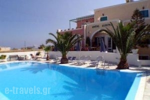 Alkyonis Villas_best prices_in_Villa_Cyclades Islands_Sifnos_Kamares