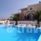 Alkyonis Villas_best prices_in_Villa_Cyclades Islands_Sifnos_Kamares