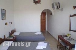 Alkyonis Villas_s __1