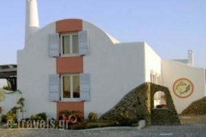 Villa La Maison_holidays_in_Villa_Cyclades Islands_Sandorini_Sandorini Rest Areas