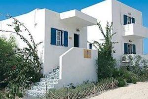 Ippocampos_best prices_in_Apartment_Cyclades Islands_Milos_Adamas