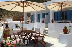 Archipelago Seaside Apartments in Skiathos Chora, Skiathos, Sporades Islands