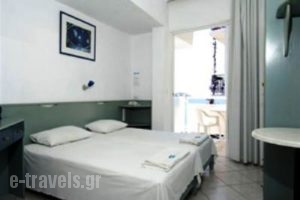 Rea_lowest prices_in_Hotel_Sporades Islands_Skiathos_Skiathos Chora