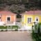 Elisabeth Villas_travel_packages_in_Aegean Islands_Samos_Samos Rest Areas