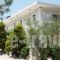 Kladis_best prices_in_Room_Ionian Islands_Zakinthos_Zakinthos Chora