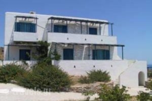 Blue Horison_best deals_Apartment_Cyclades Islands_Sifnos_Faros