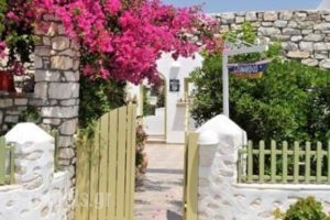 Leonardos Studios And Apartments Paros_travel_packages_in_Cyclades Islands_Paros_Naousa