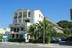 Samaina Maisonettes_travel_packages_in_Aegean Islands_Samos_Karlovasi