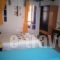 Niovi studios_best prices_in_Apartment_Cyclades Islands_Serifos_Livadi