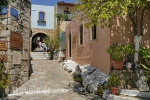 Arolithos Traditional Village Hotel_travel_packages_in_Crete_Rethymnon_Anogia