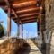 Petrina House_travel_packages_in_Macedonia_Serres_Agistro